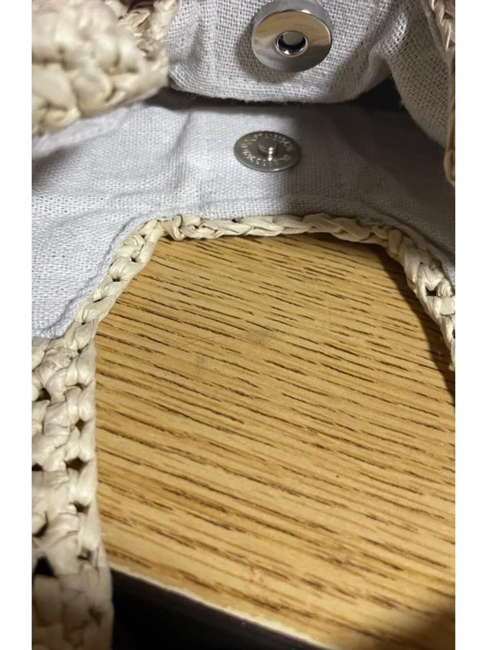 Beige Woven Straw Bag With Rhinestone Accents & Adjustable Strap Minimalist